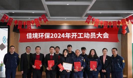 yd2333ƶϷ(й)ɷ޹˾